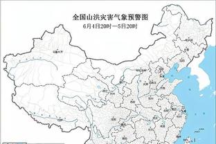 半岛娱乐平台截图3