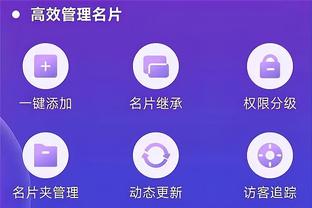 开云app官方下载安装最新版截图0