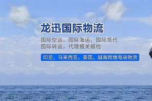 休城双铁！狄龙三分6中0拿2分 格林10中2拿7分&末节坐板凳