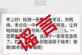 18新利苹果客户端多少钱截图2