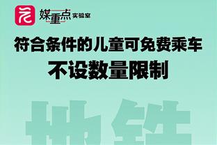 意媒：弗拉泰西强制买断条款激活，国米将支付2700万欧给萨索洛