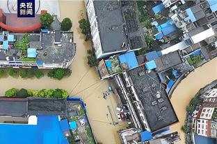 雷竞技入口链接